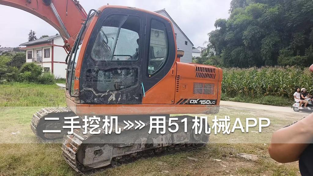 51挖机